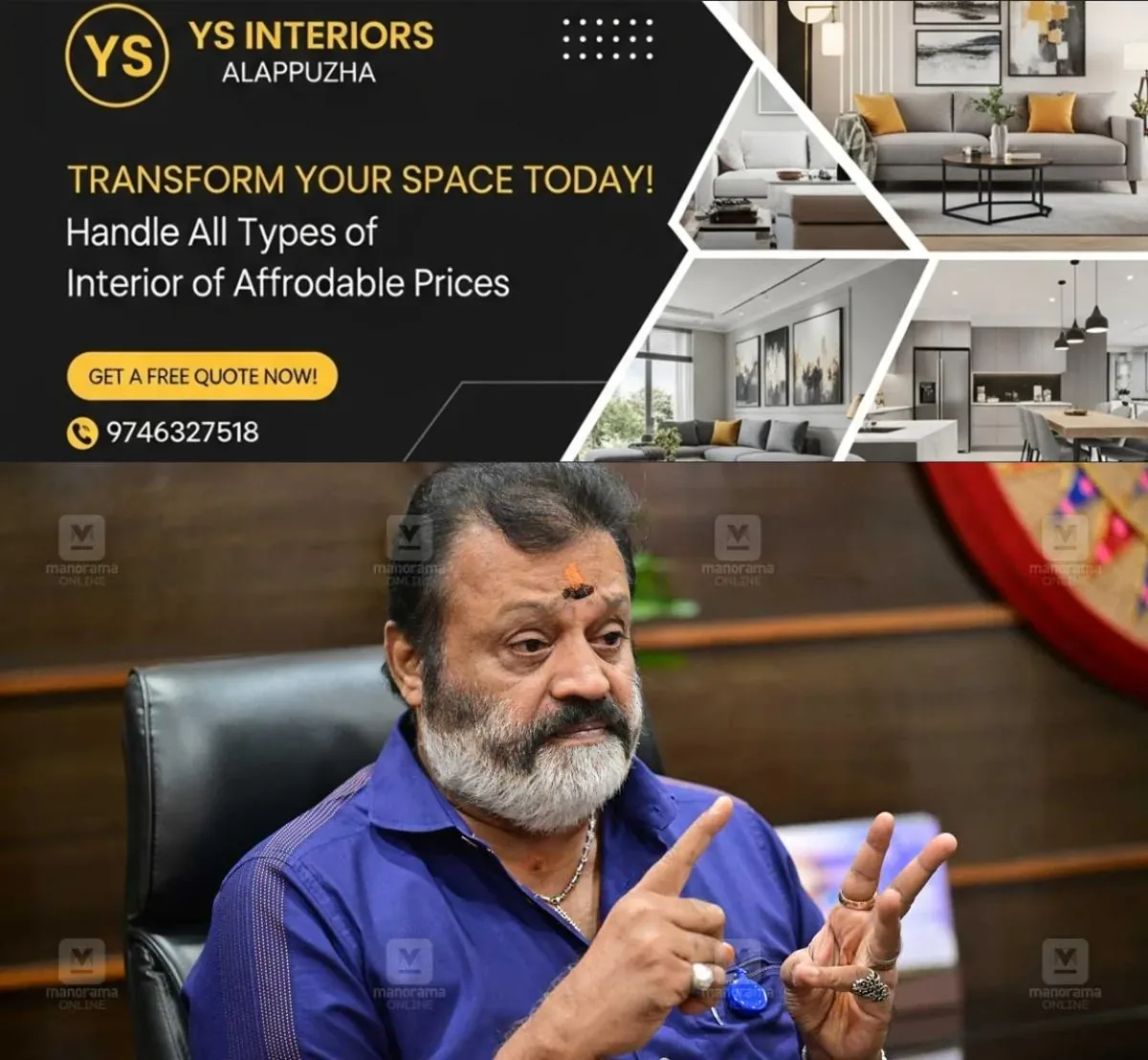 newskerala.net_1762779302_minister-suresh-gopi