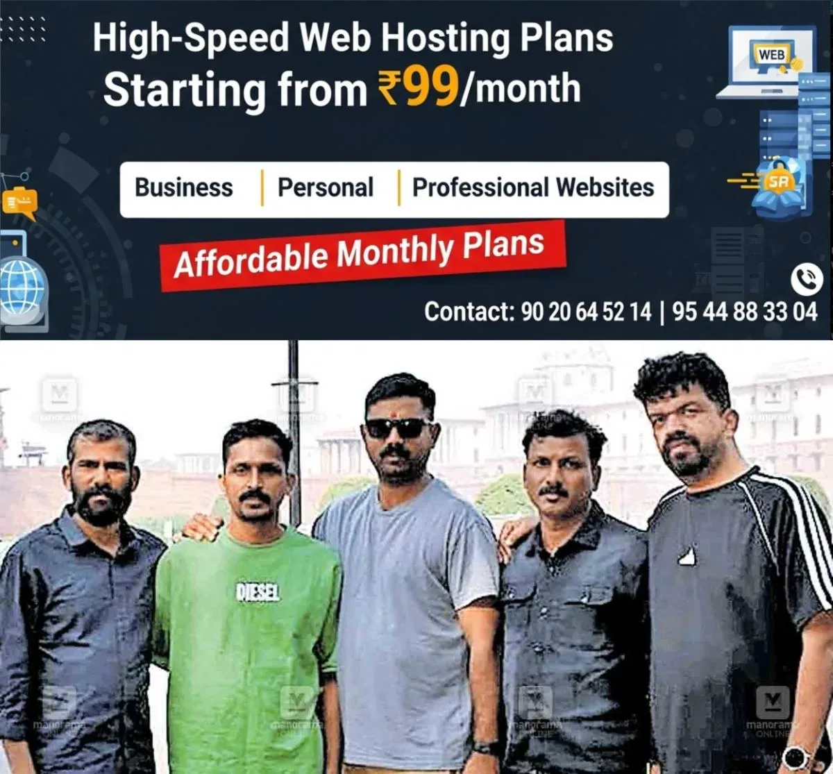 newskerala.net_1762801106_delhi-explossion-neleeswaram-ppls