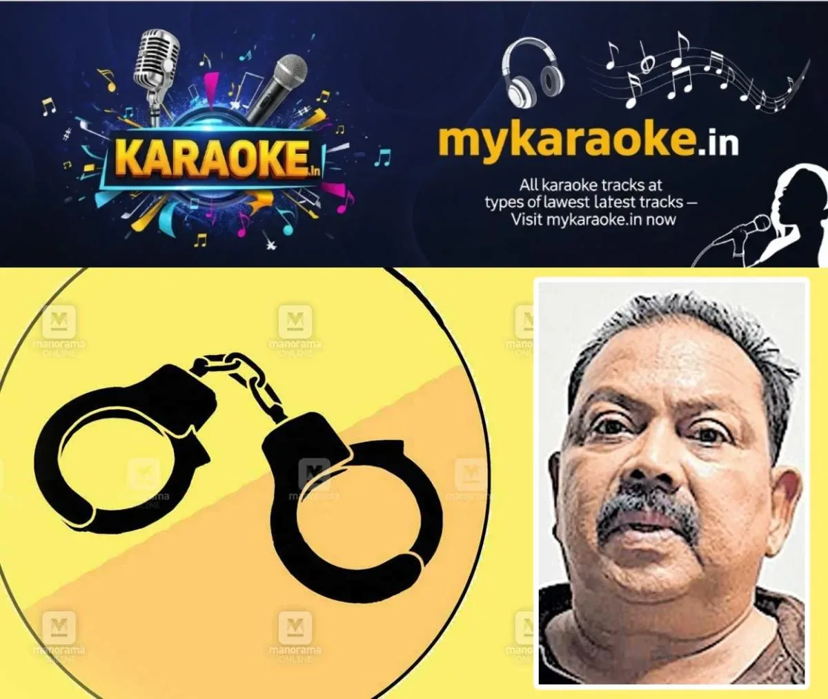 newskerala.net_1762831704_mahin-sha