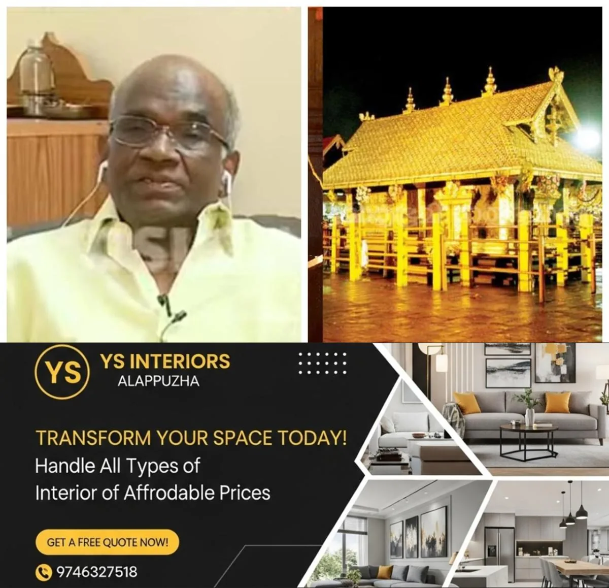 newskerala.net_1762905364_w-1280h-720format-jpgimgid-01k7p49prff0yd4a4jpyv41ay7imgname-vasu-1760605559567