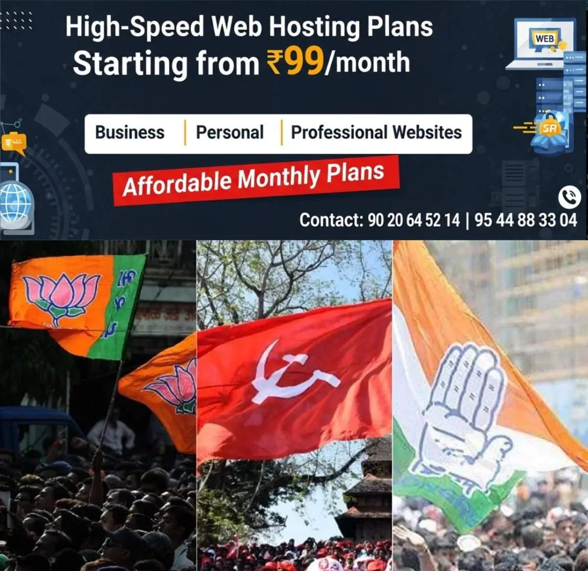 newskerala.net_1762907423_w-1280h-720format-jpgimgid-01dp182efk4yq6xnqxy5s1pmmbimgname-bjp-cpm-congress-jpg