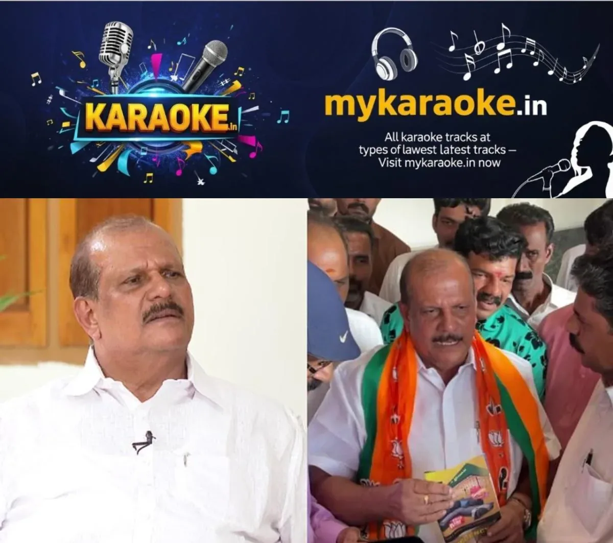 newskerala.net_1762913783_w-1280h-720format-jpgimgid-01hnpsydgnygc86j29c76j3b8bimgname-pc-george