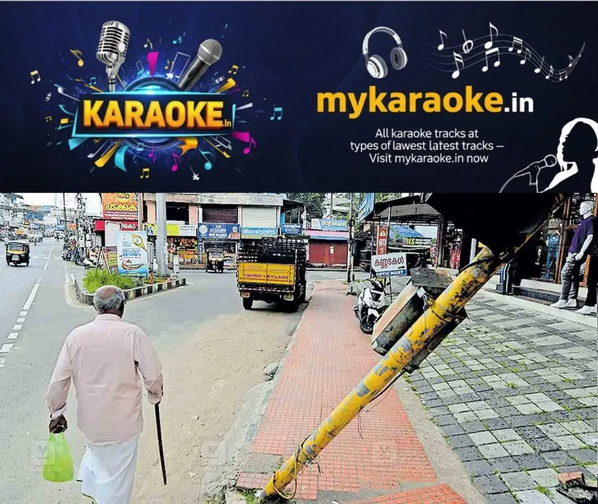 newskerala.net_1762916822_konni-central-jun-traffic-post