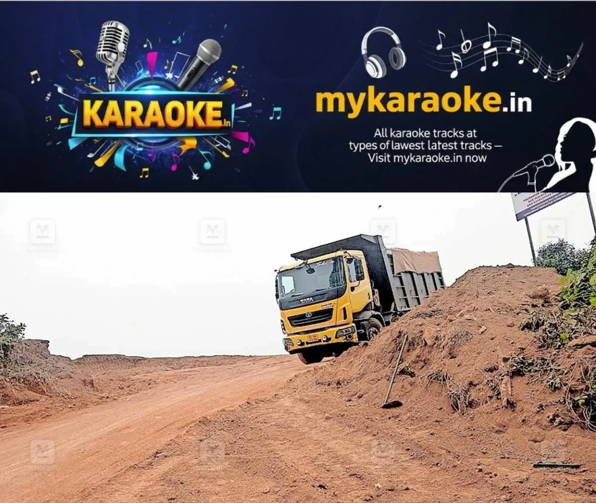 newskerala.net_1762920745_karukachal-land-mining