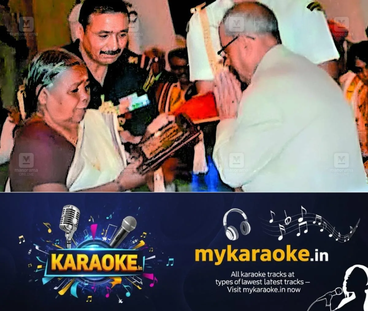 newskerala.net_1762921106_saroja-nambiaramma
