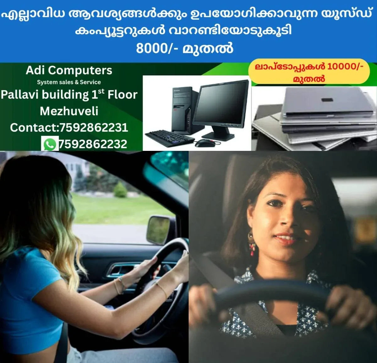 newskerala.net_1762922182_w-1280h-720format-jpgimgid-01j8w3e6w7xw3q2ygt4p4d9phqimgname-lady-driver-1-