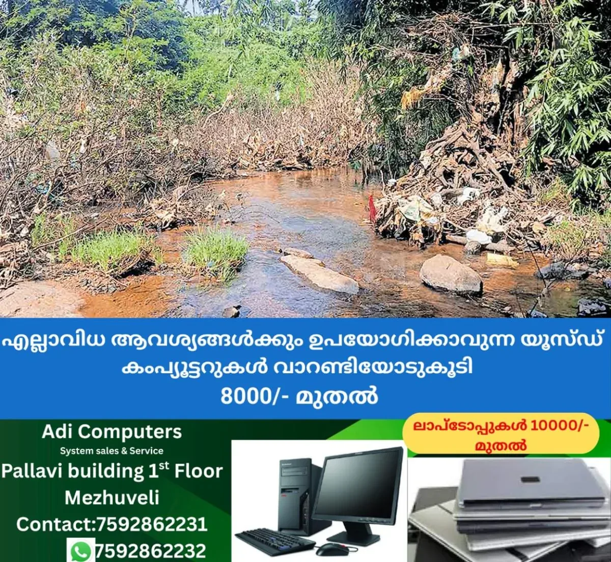 newskerala.net_1762925883_kannur-river-pollution-waste-dumping