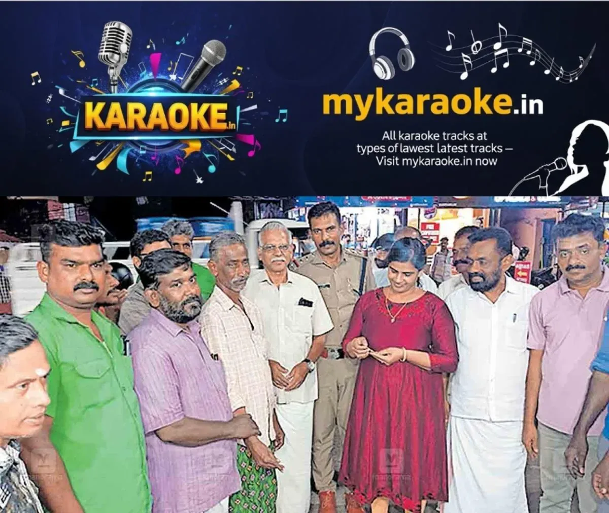 newskerala.net_1762927743_perumatty-gold