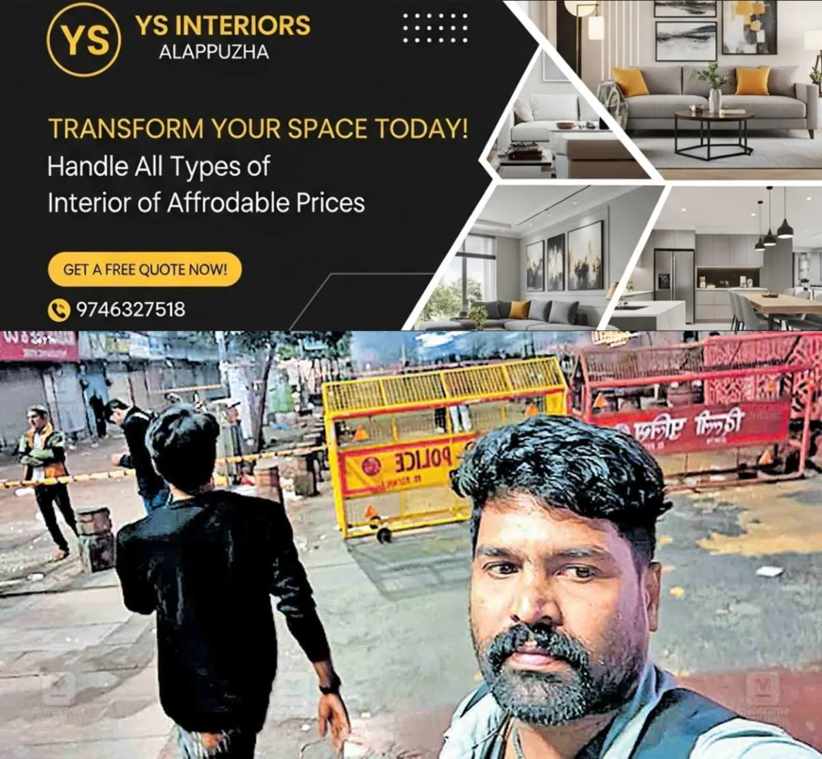 newskerala.net_1762929843_kozhikode-aneesh
