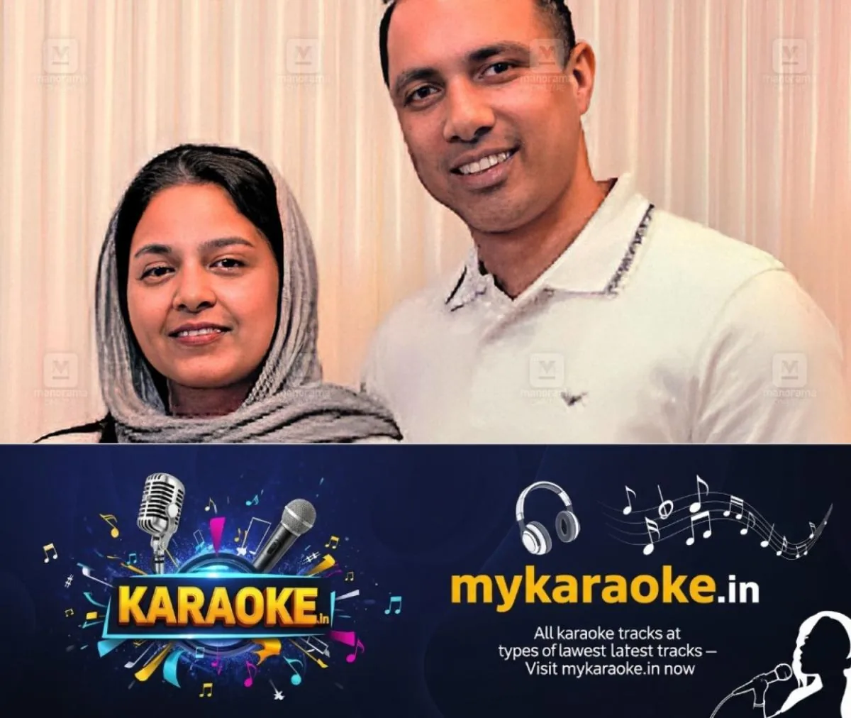 newskerala.net_1762950858_future-of-mosilor