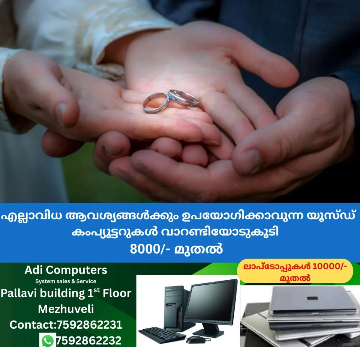 newskerala.net_1762951576_w-1280h-720format-jpgimgid-01k9w10bqvc5kpjppmybqa0g1vimgname-fotojet-2025-11-12t180430.365-176