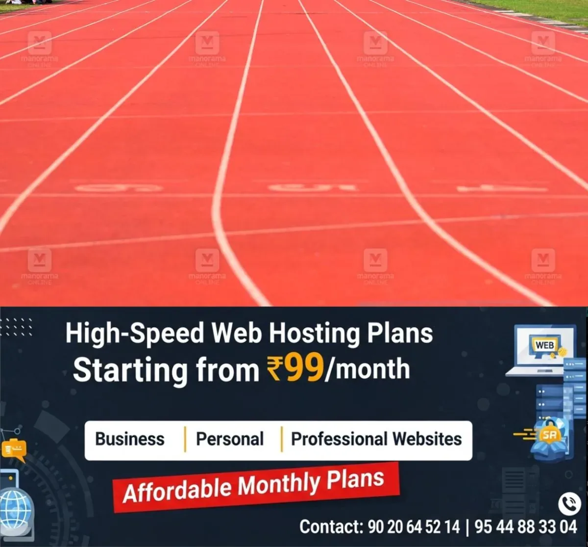 newskerala.net_1762953007_calicut-university-synthetic-track