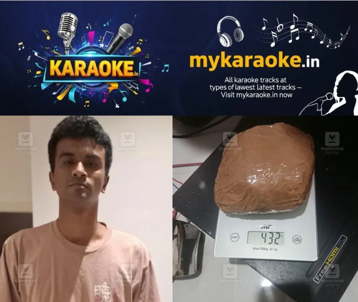 newskerala.net_1762959131_alappuzha-drug-arrest