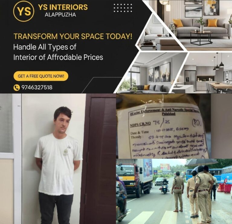 newskerala.net_1762969459_w-1280h-720format-jpgimgid-01k9whytfmr8f9zfjs2pt1bghaimgname-drugs-arrest-6-1762968693235