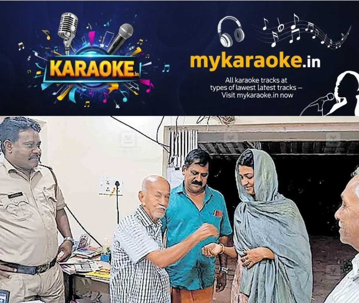 newskerala.net_1762983143_alagad-gold-retrival
