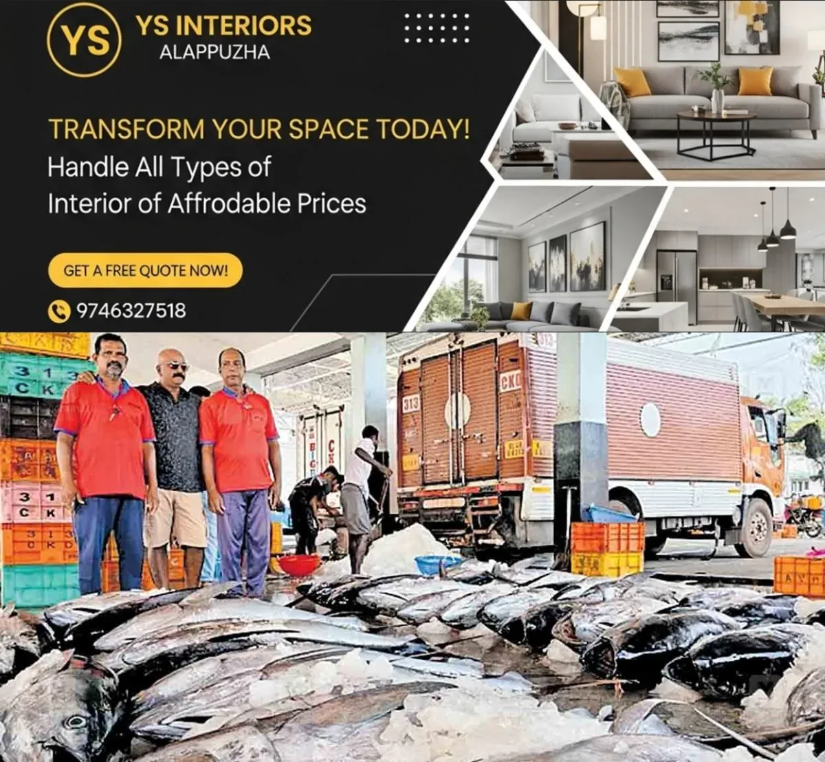 newskerala.net_1762987463_thrikarayar-fish-harbour
