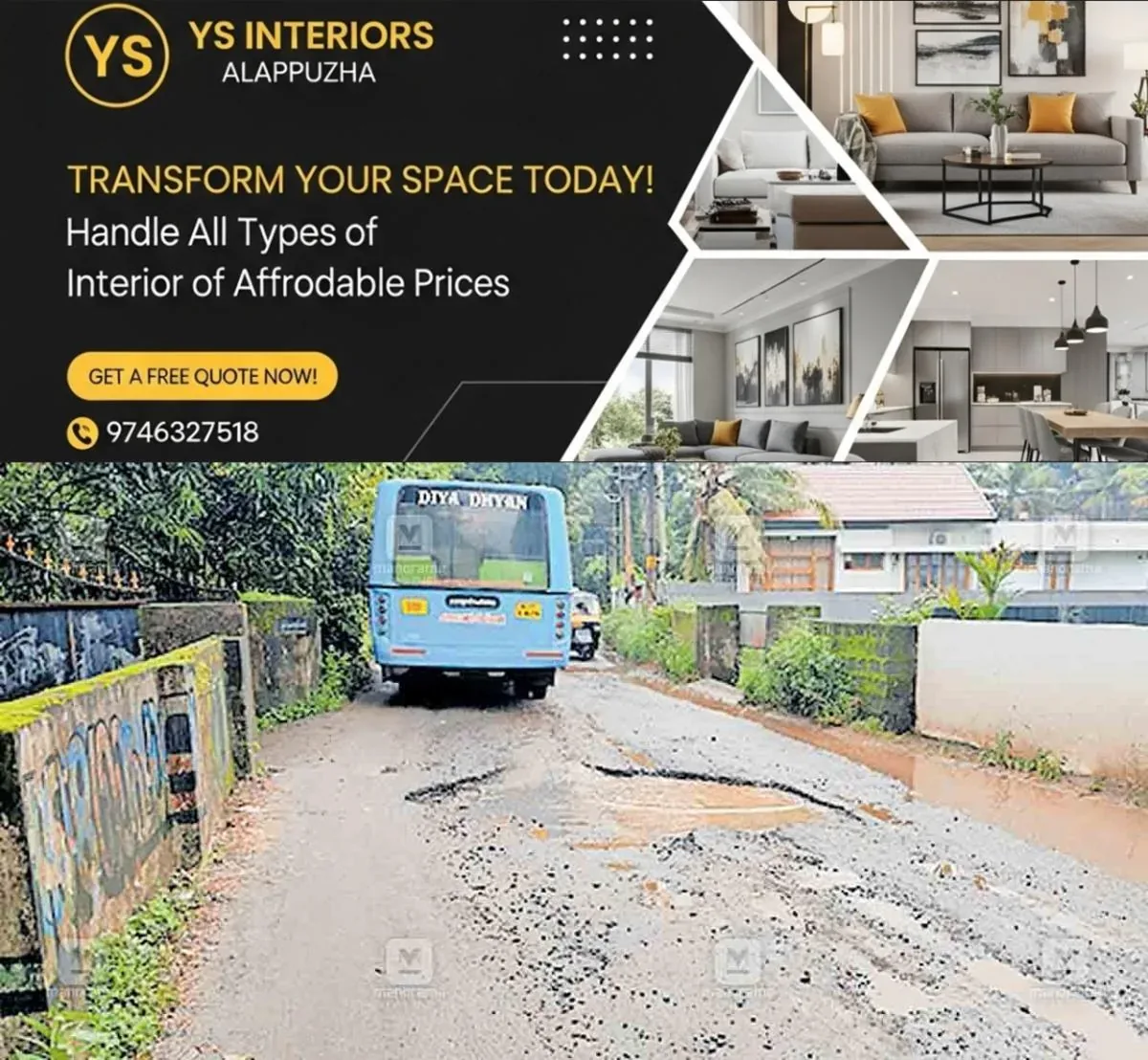 newskerala.net_1763001264_kumbalangy-thuravur-road