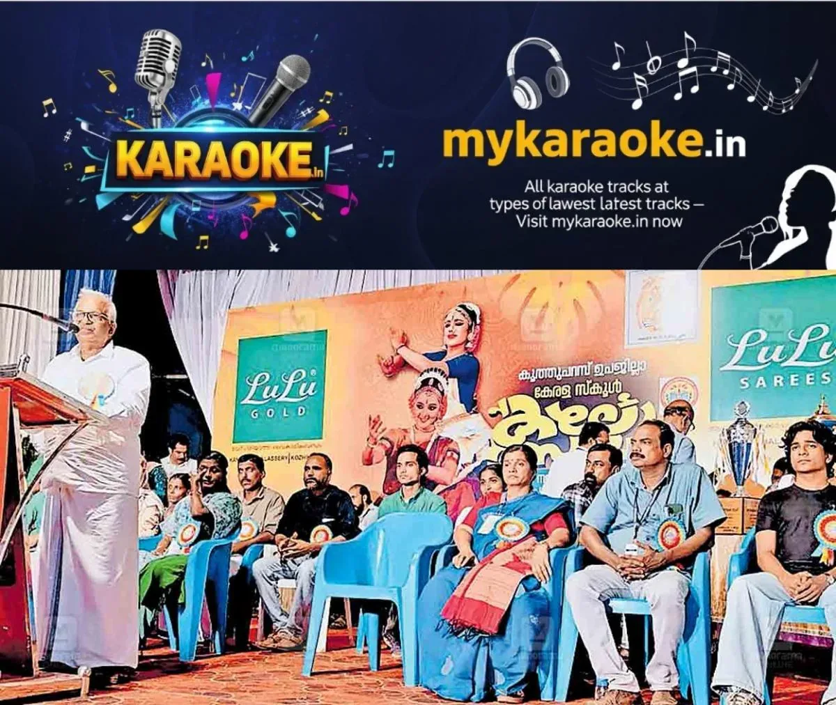 newskerala.net_1763002563_kannur-p-jayarajan
