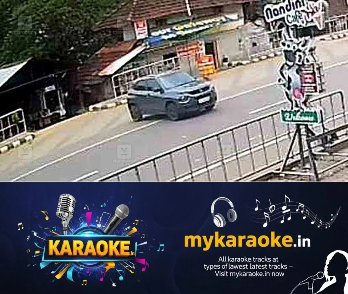 newskerala.net_1763004383_palakkad-car-accident