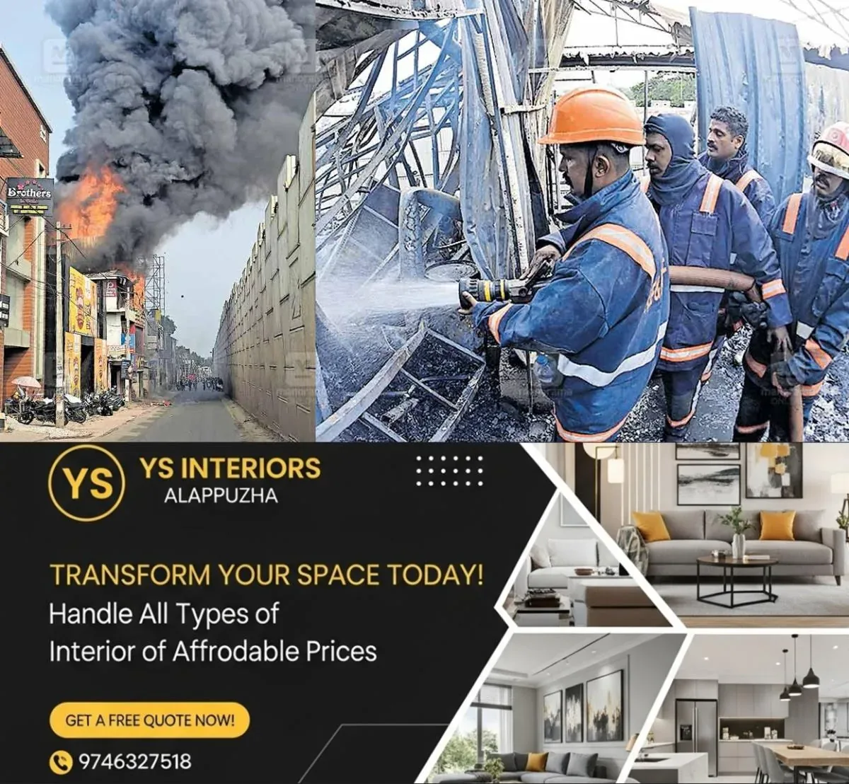 newskerala.net_1763007863_kollam-kottiyam-junction-fire