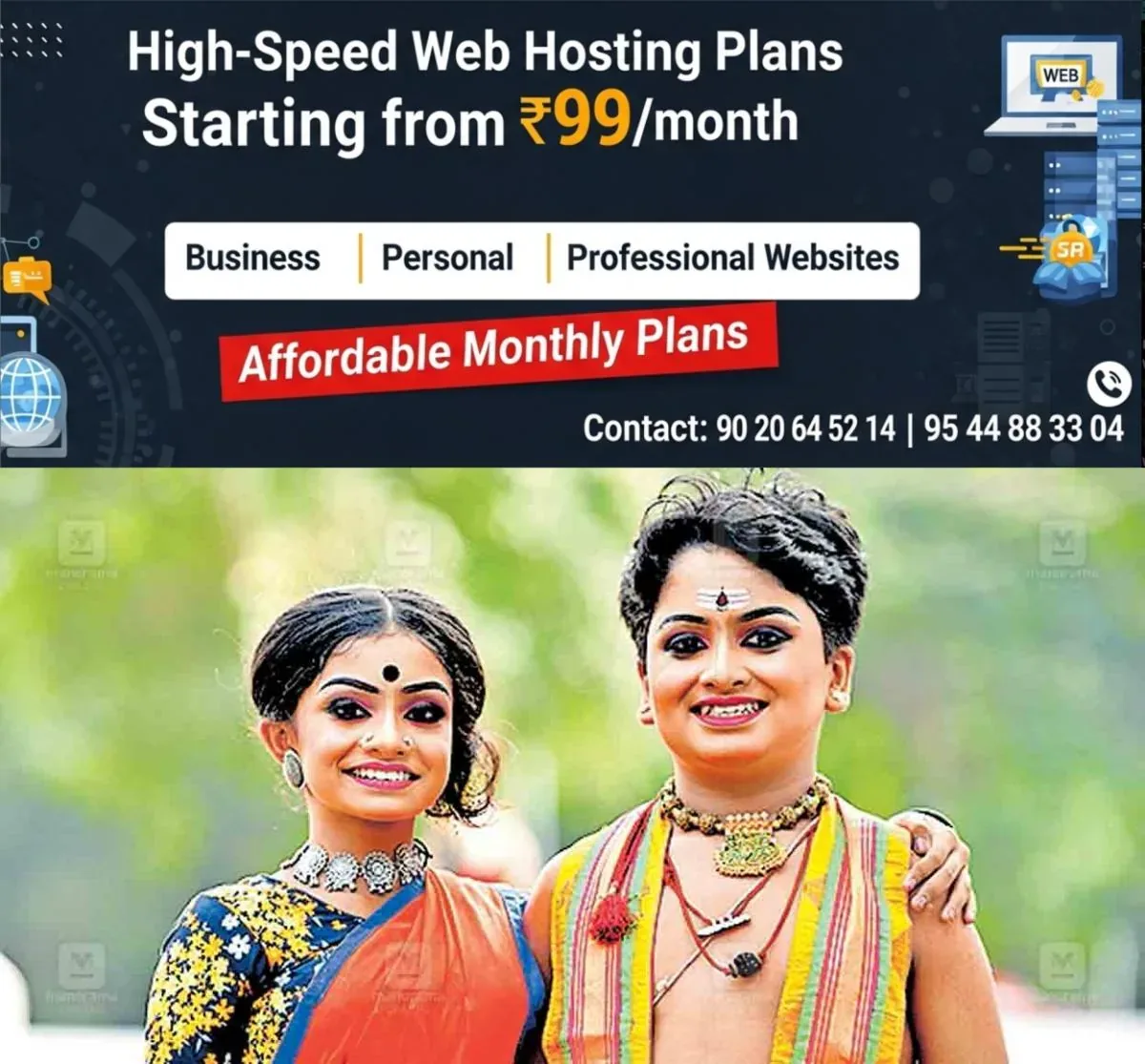 newskerala.net_1763007984_cbse-kalolsavam
