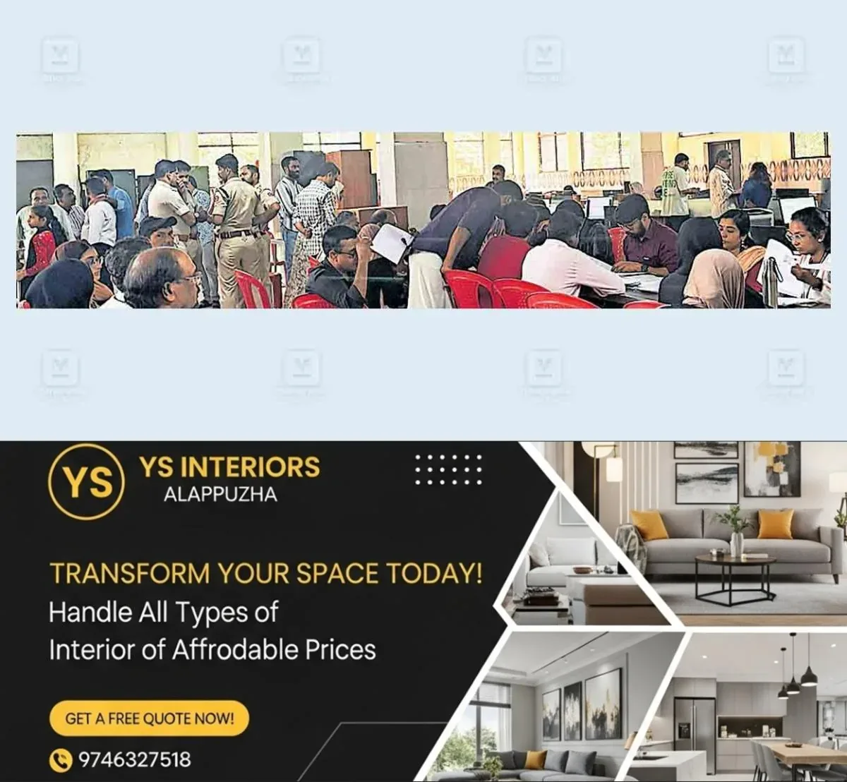 newskerala.net_1763010784_kozhikode-nadapuram-community-hall-condlict