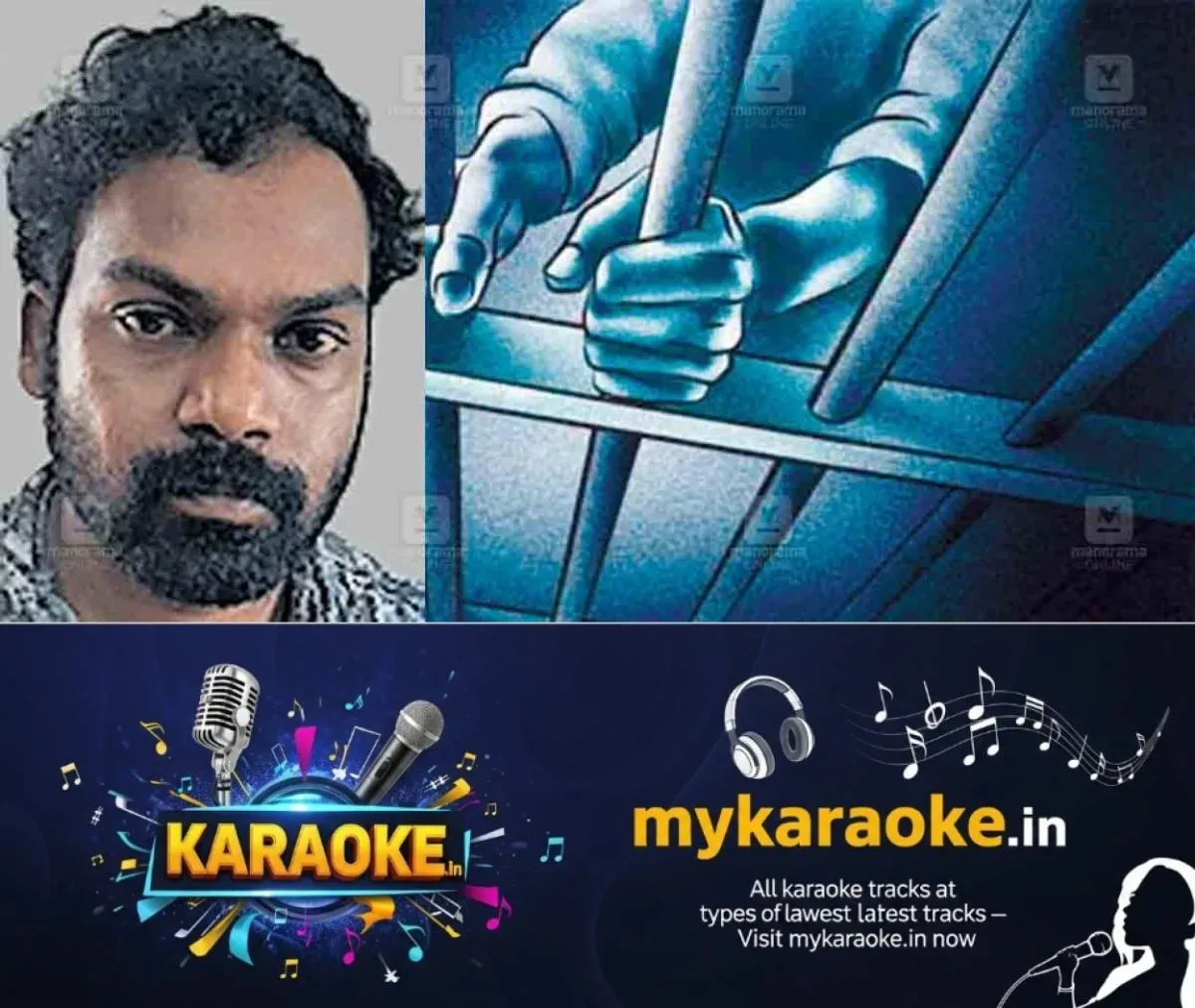newskerala.net_1763014828_palakkad-renjith