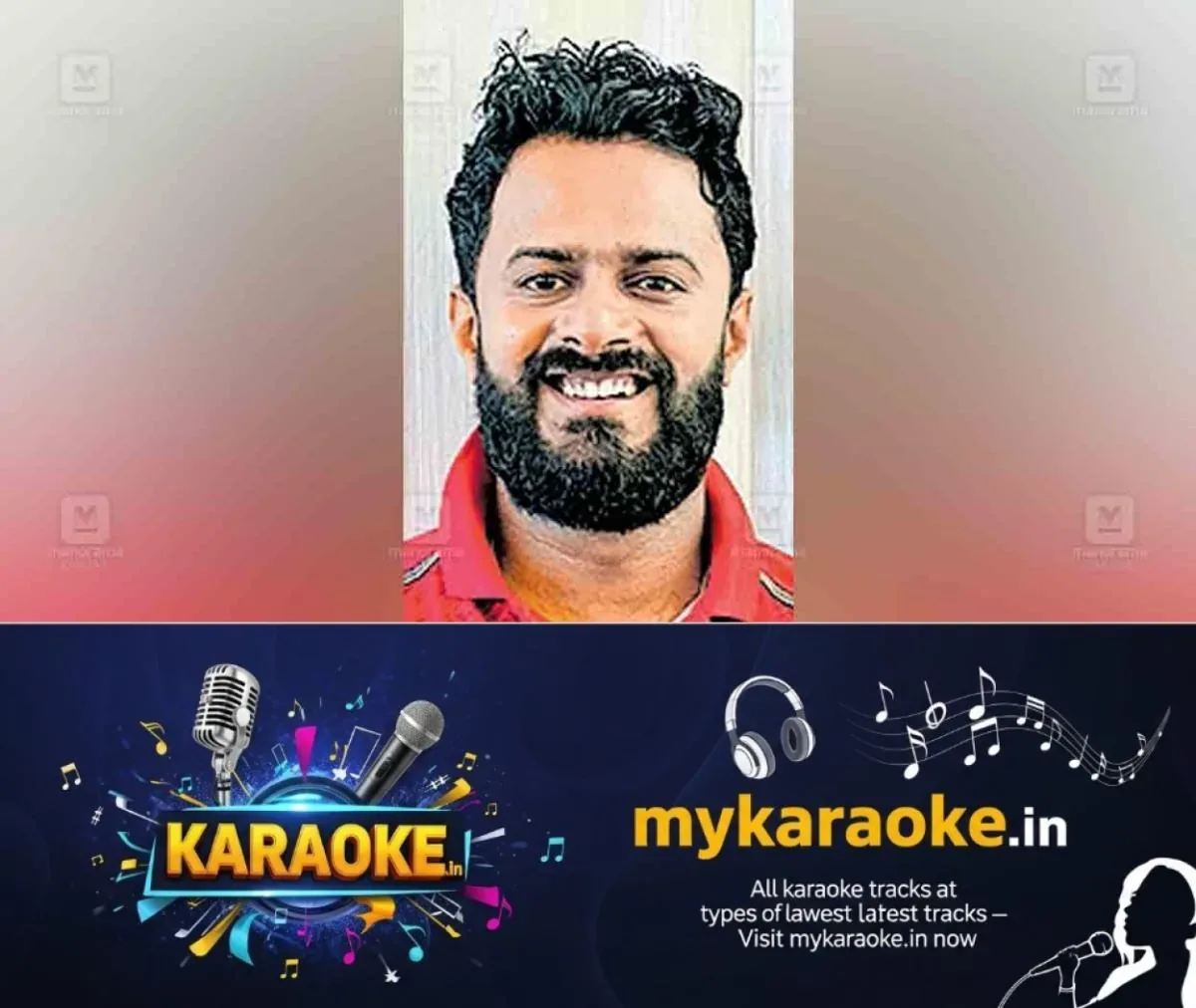newskerala.net_1763019364_kannur-mazhar-moidu