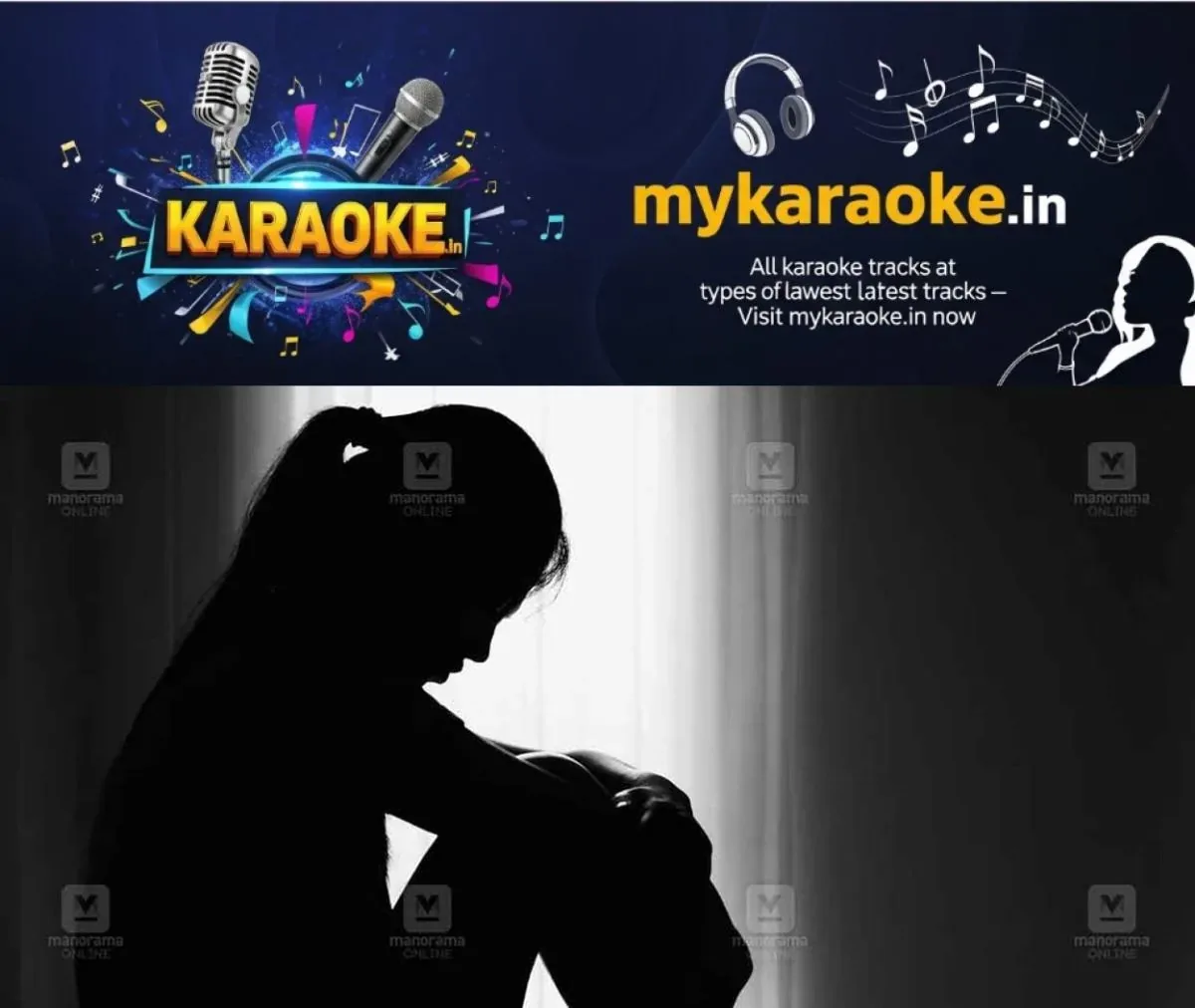 newskerala.net_1763031013_girl-abuse