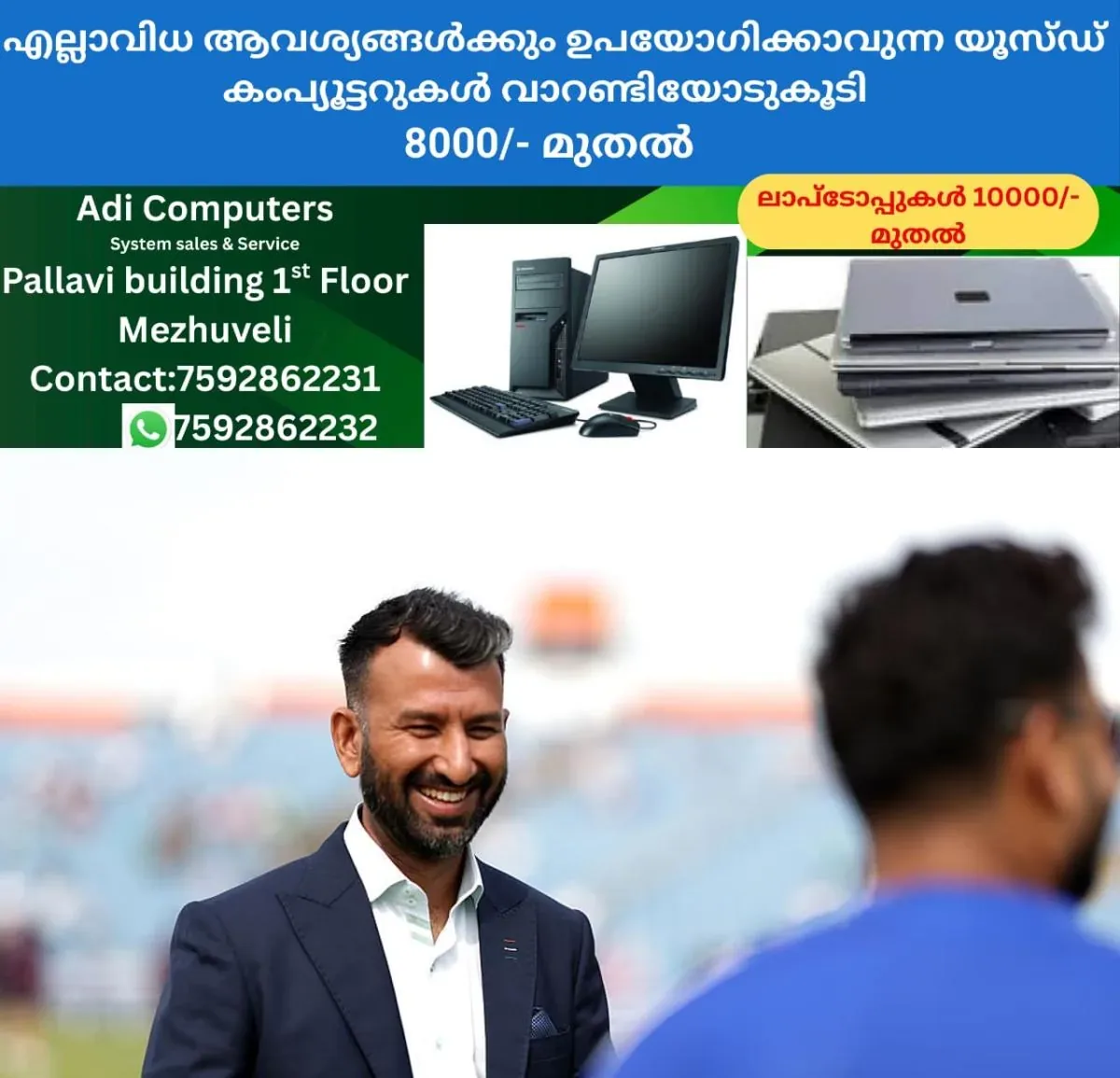 newskerala.net_1763035570_w-1280h-720format-jpgimgid-01k0f59dbpsasrjgbw0sy2wb15imgname-gettyimages-2222013016-175285552472