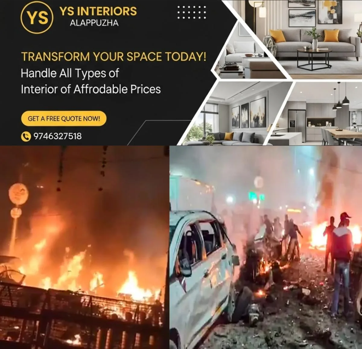 newskerala.net_1763043975_w-1280h-720format-jpgimgid-01k9q5q85txpthcc5g079nh0wbimgname-delhi-car-blast-1762788090039
