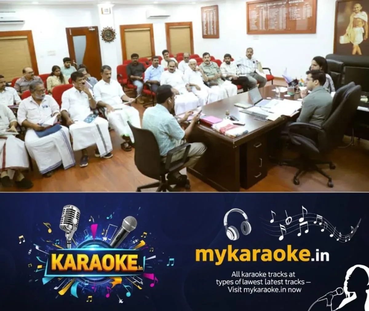 newskerala.net_1763051781_election-meeting1