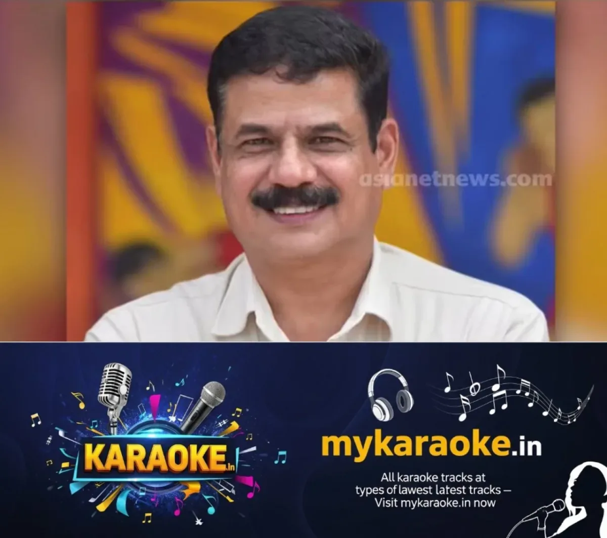 newskerala.net_1763064963_w-1280h-720format-jpgimgid-01k9z1snttwx5c9k5zhvnttkd9imgname-acp-1763052410714
