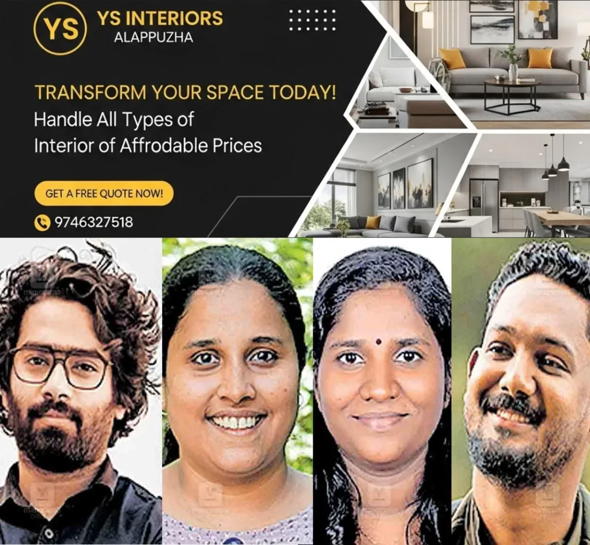 newskerala.net_1763084306_manorama-hortus