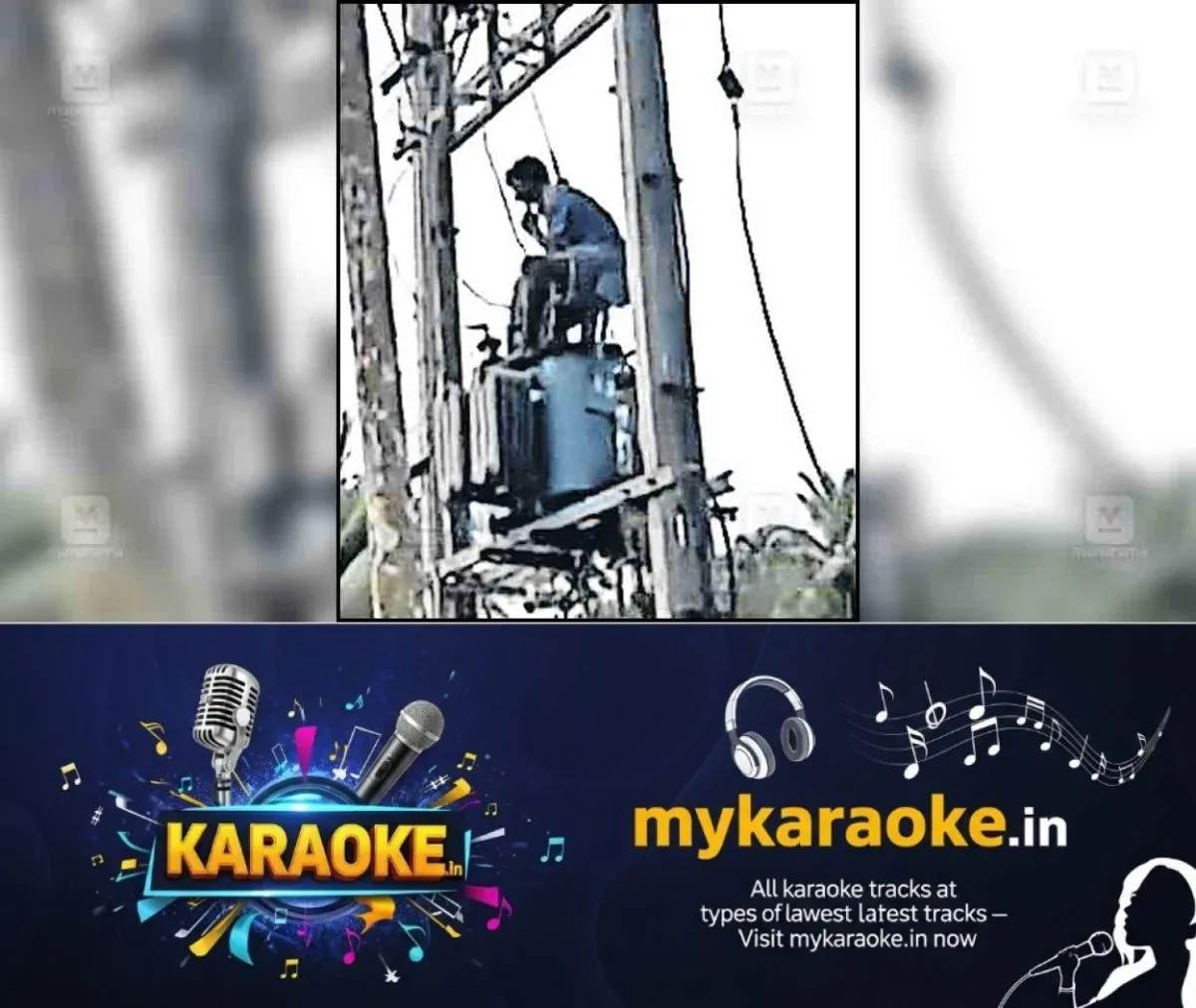 newskerala.net_1763088783_kollam-young-man-climbed-onto-kseb-transformer-eroor
