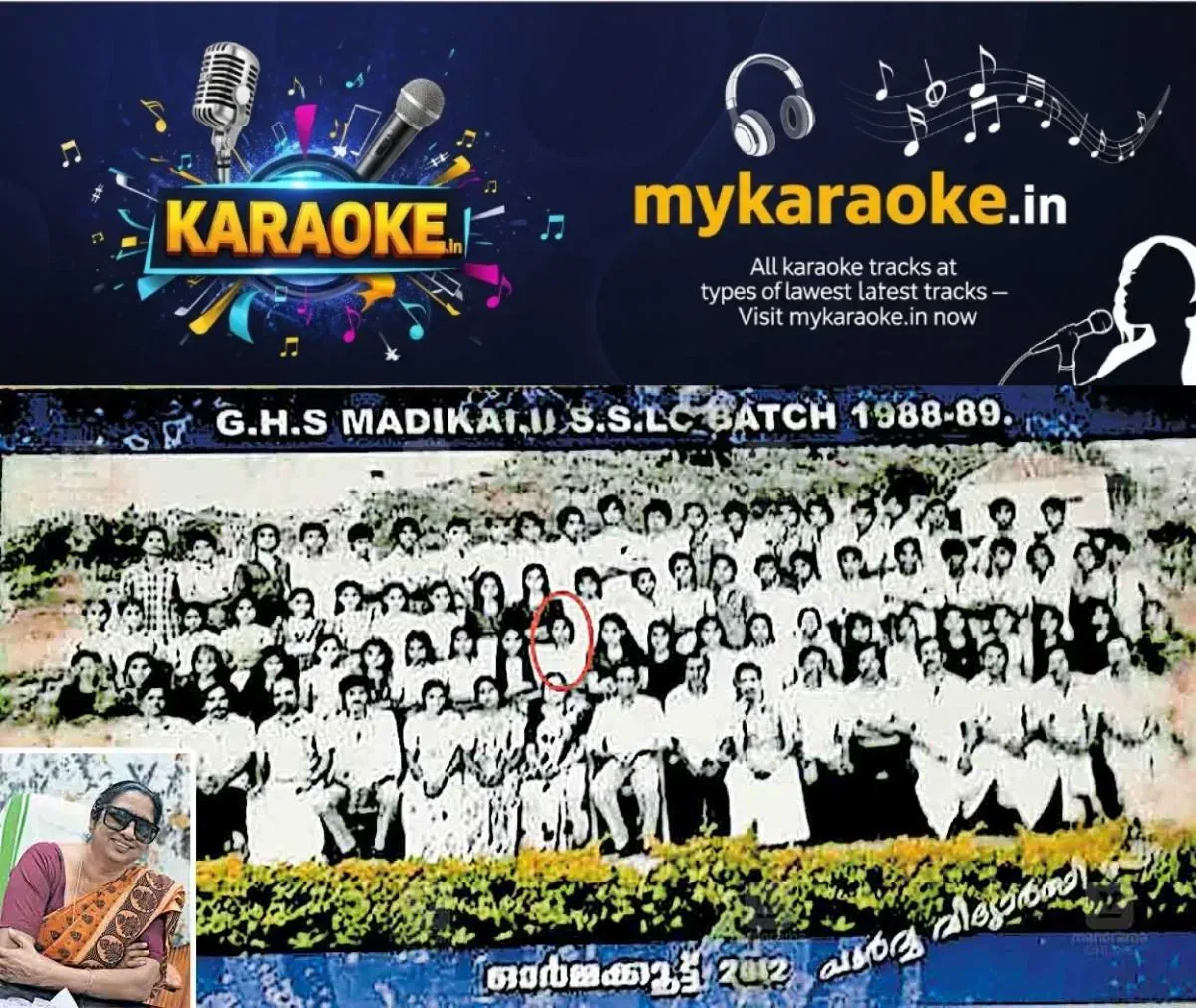 newskerala.net_1763092083_baby-balakrishnan2