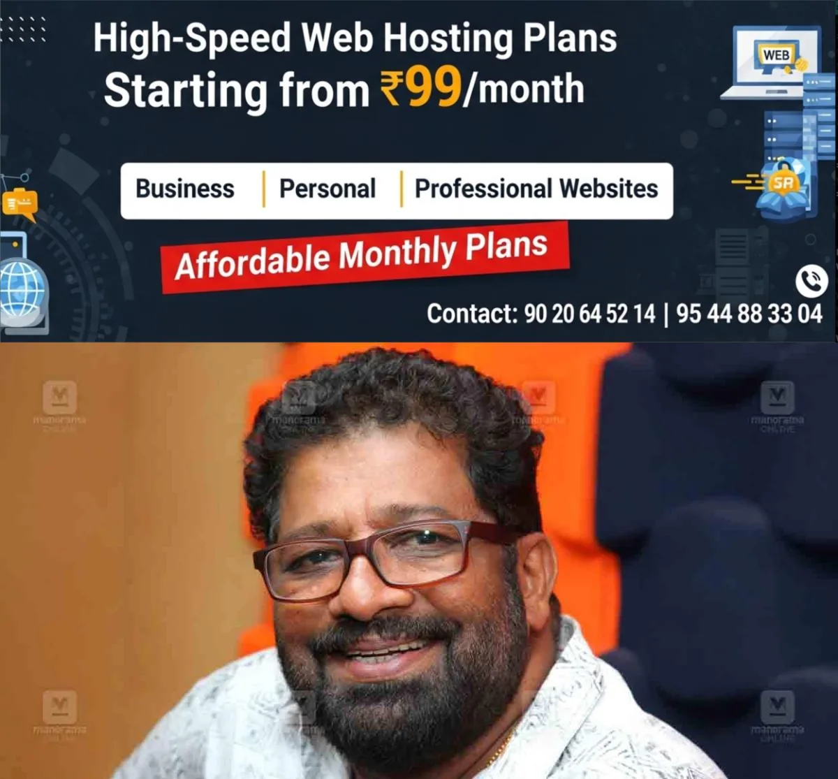newskerala.net_1763106489_vm-vinu-udf-candidate