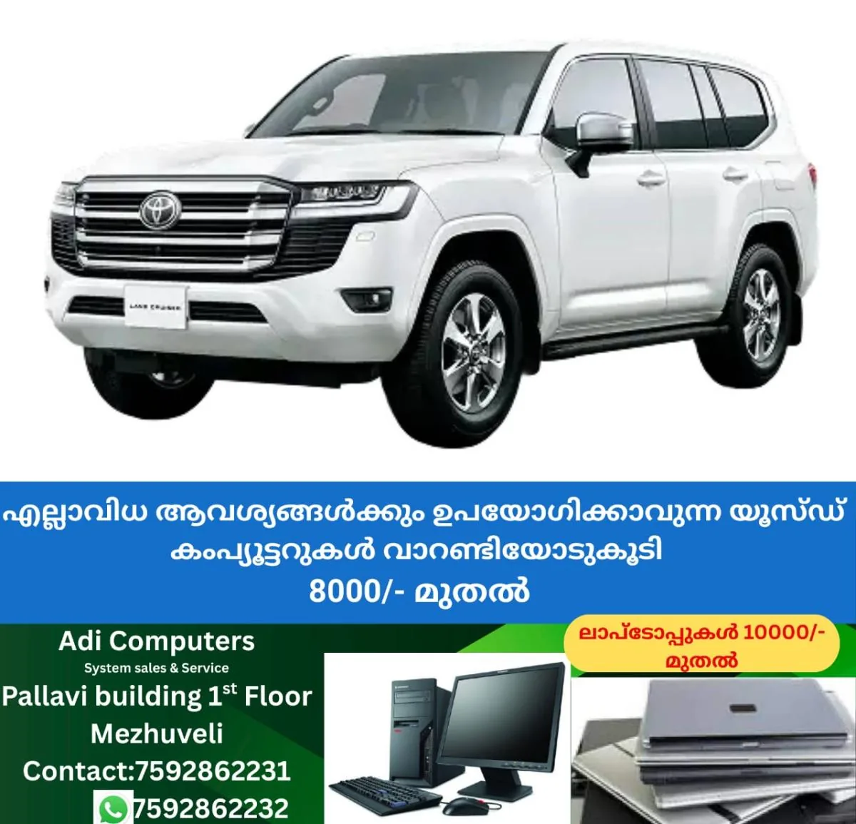 newskerala.net_1763117673_w-1280h-720format-jpgimgid-01jyxxv0j1k64hwar3cv7ke7teimgname-7-1751203545665