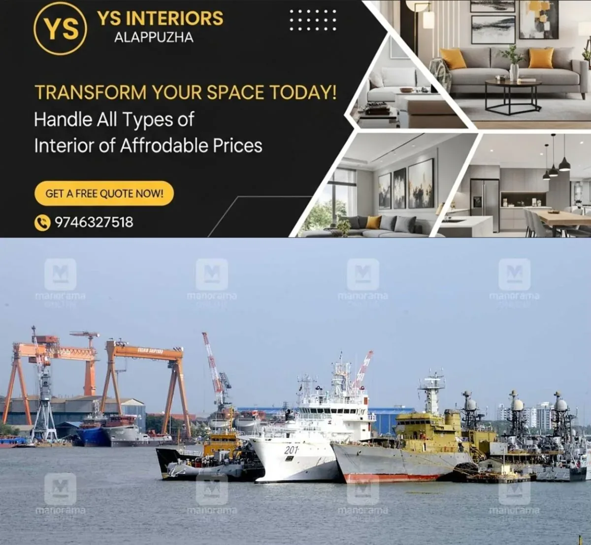 newskerala.net_1763132067_cochin-shipyard