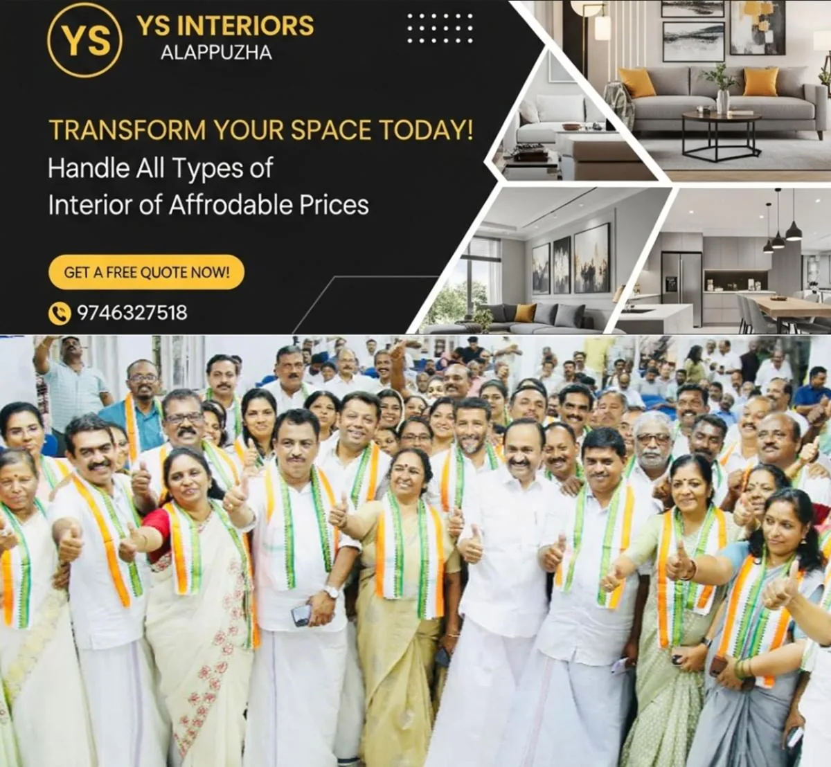 newskerala.net_1763139741_udf-thamamnam