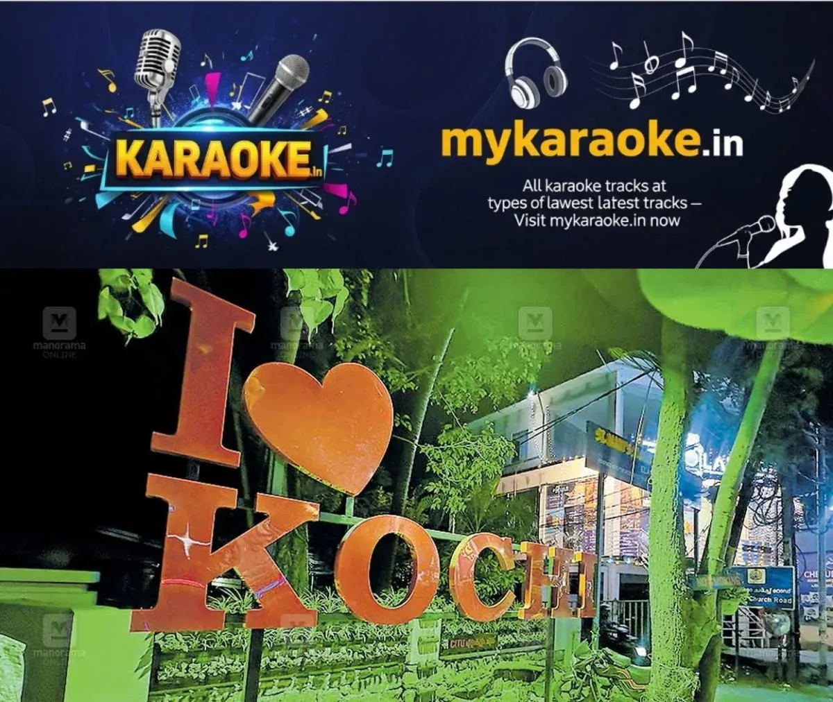 newskerala.net_1763140444_i-love-kochi-installations