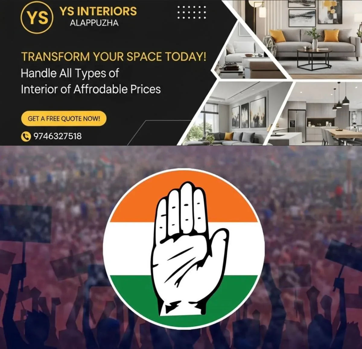 newskerala.net_1763159783_w-1280h-720format-jpgimgid-01ka0qewb2pfvts2w4mzvbsga2imgname-jubilee-hills-by-election-176310868
