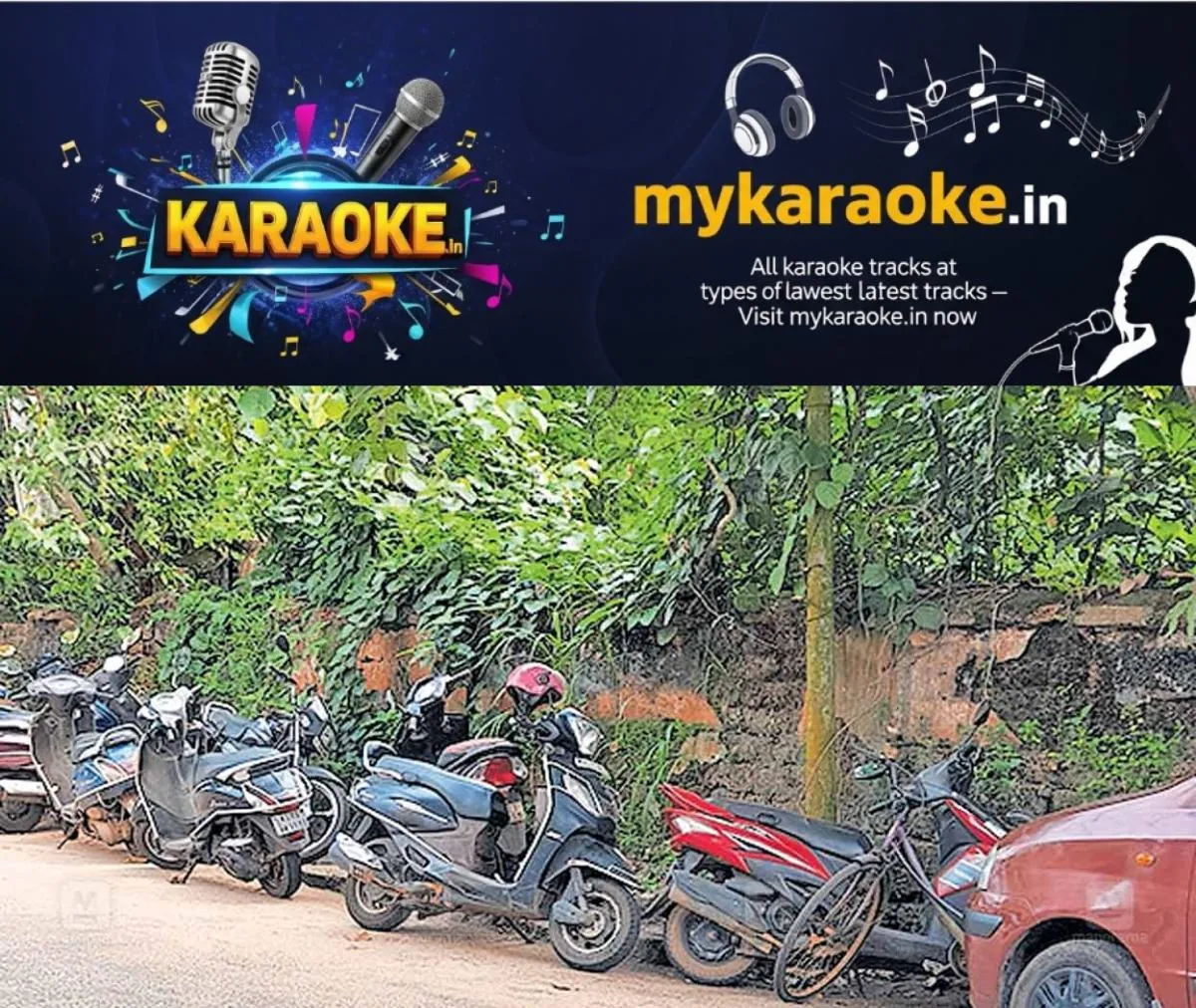 newskerala.net_1763175003_parking