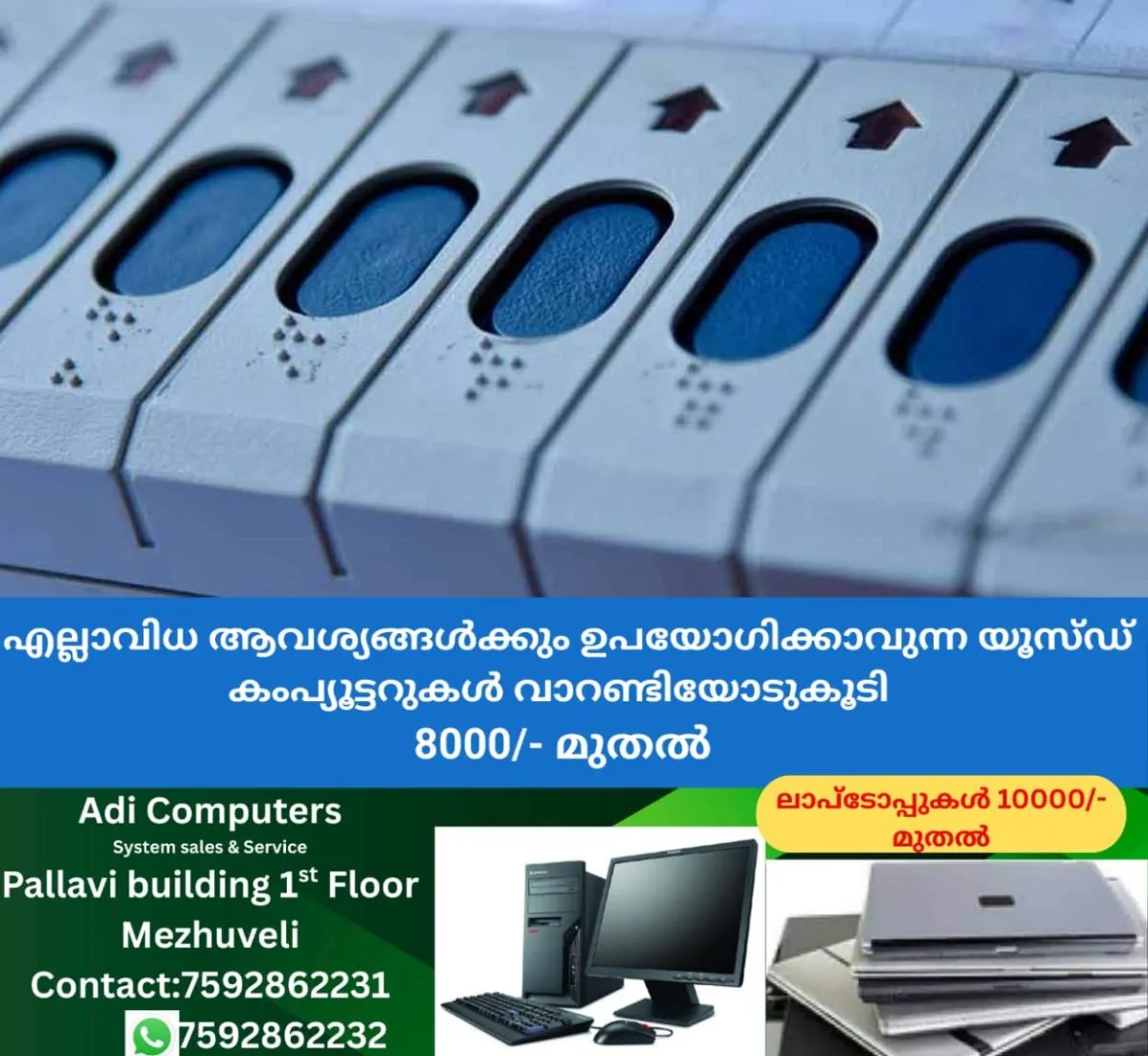 newskerala.net_1763186582_voting-machine-representational-image-8