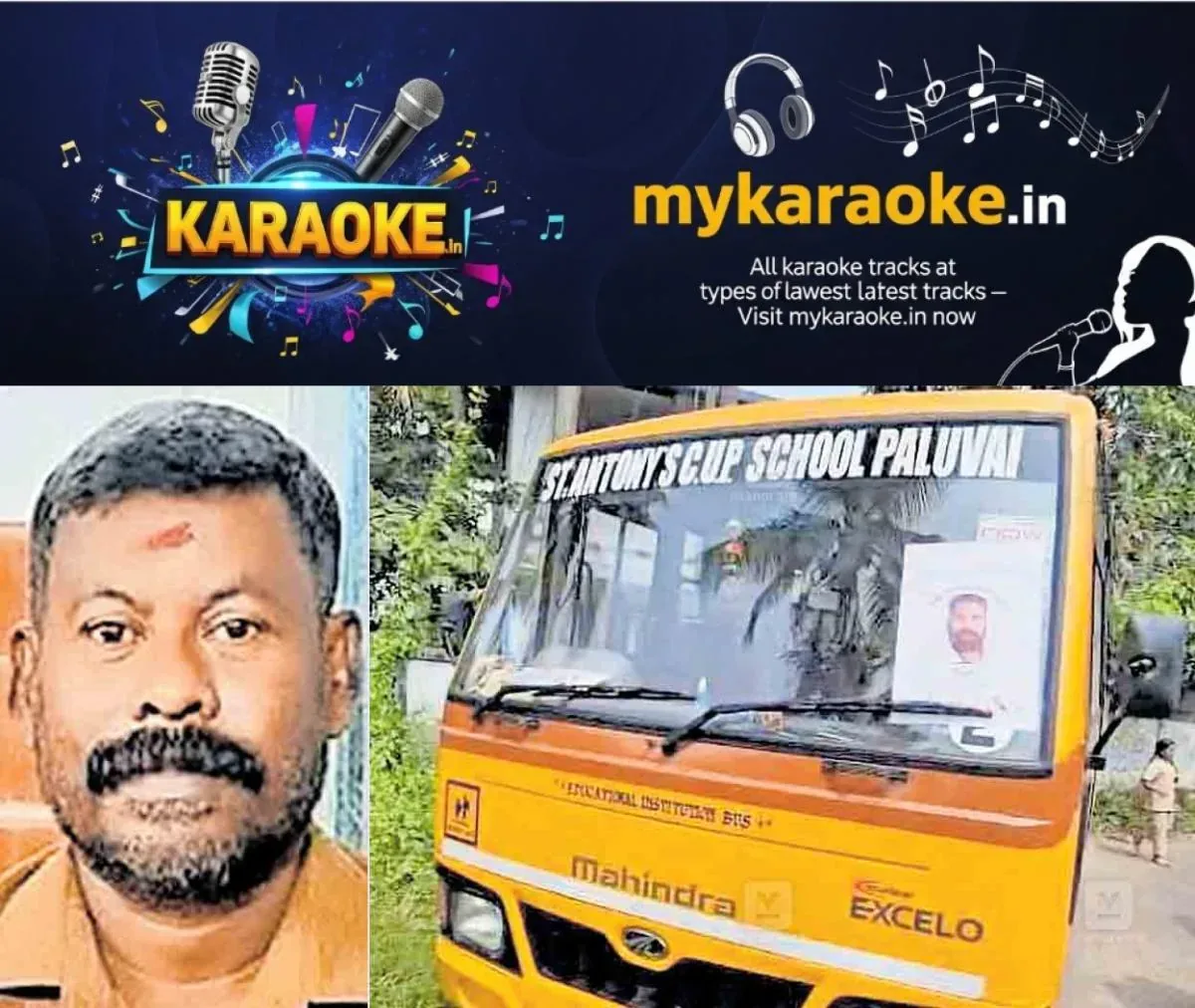newskerala.net_1763188225_thrissur-rajan