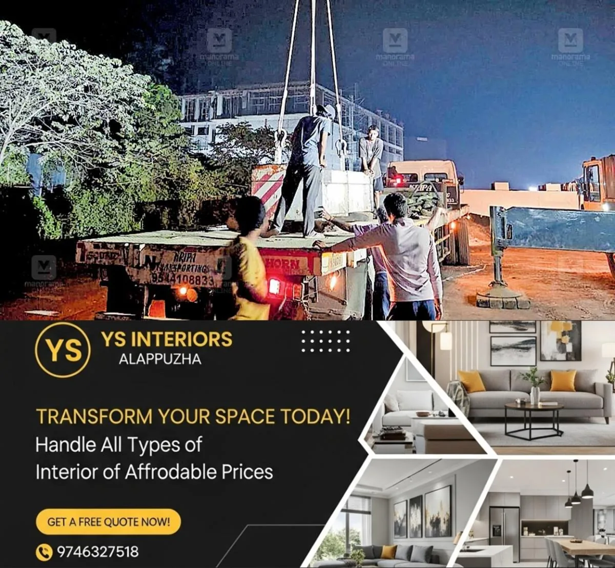 newskerala.net_1763188463_girder-installation-company