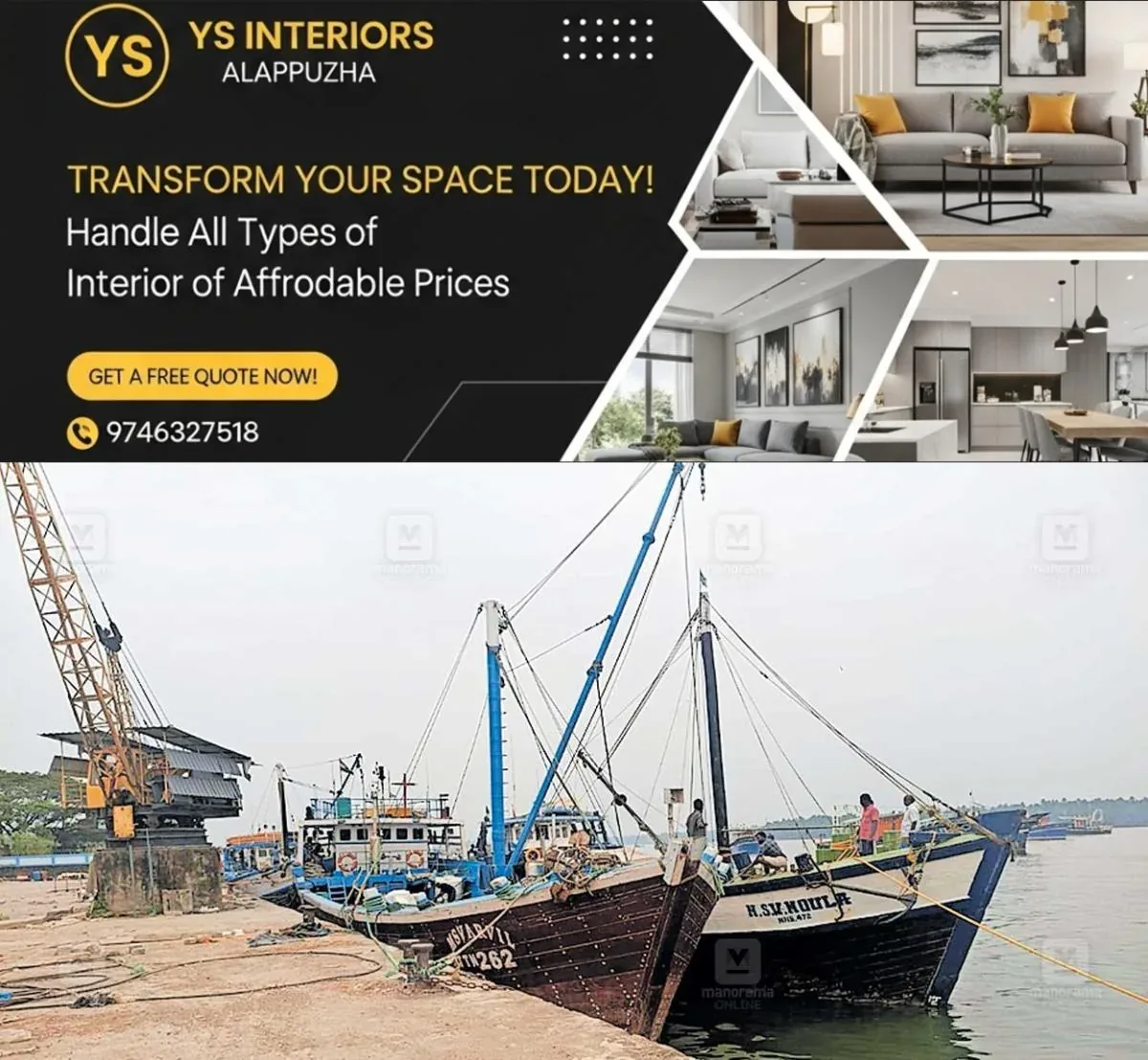newskerala.net_1763192664_beypore-port