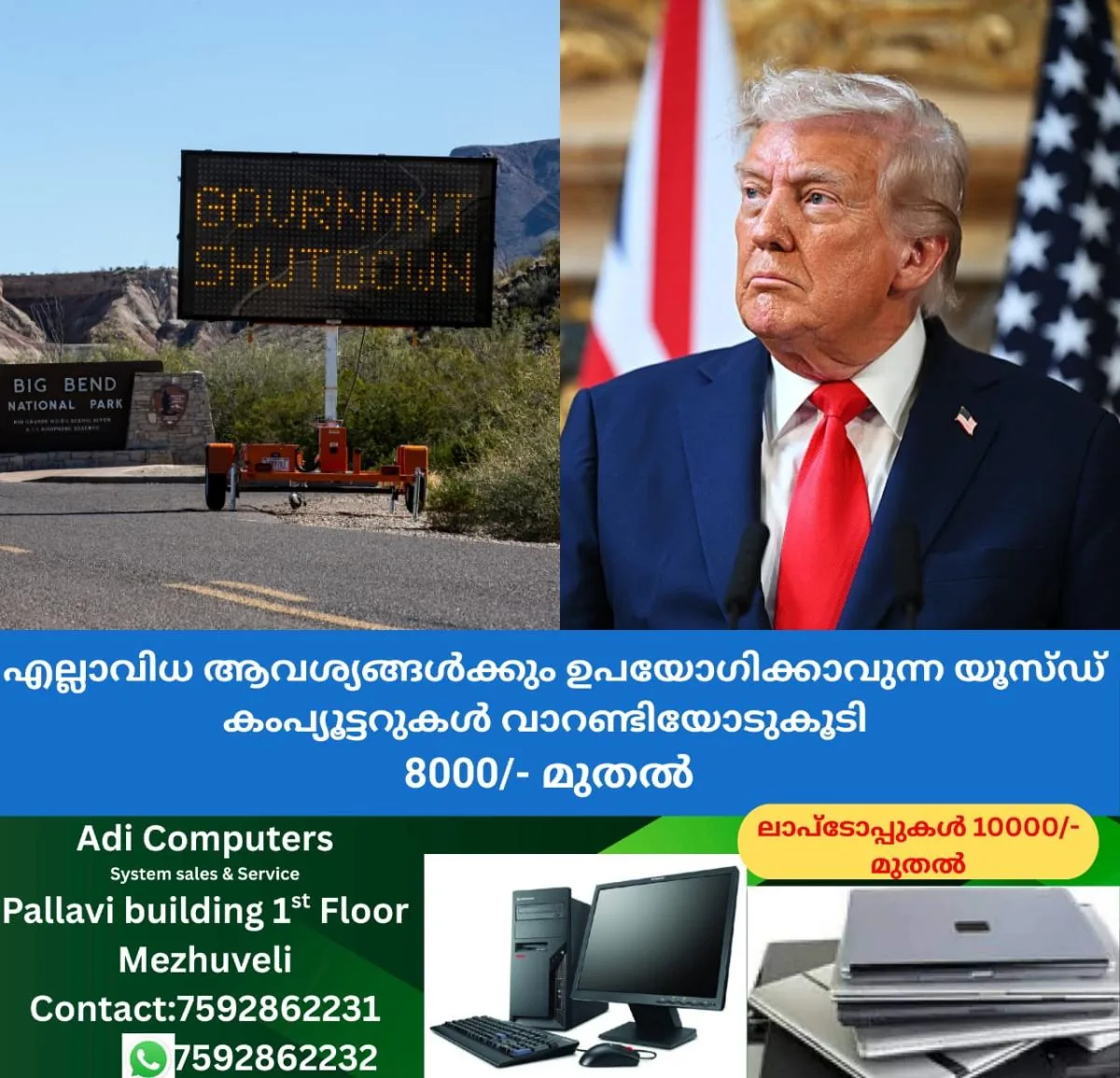 newskerala.net_1763206205_w-1280h-720format-jpgimgid-01k6pwtymwapbmdev61qtq3jswimgname-trump-shut-down-1759557548700