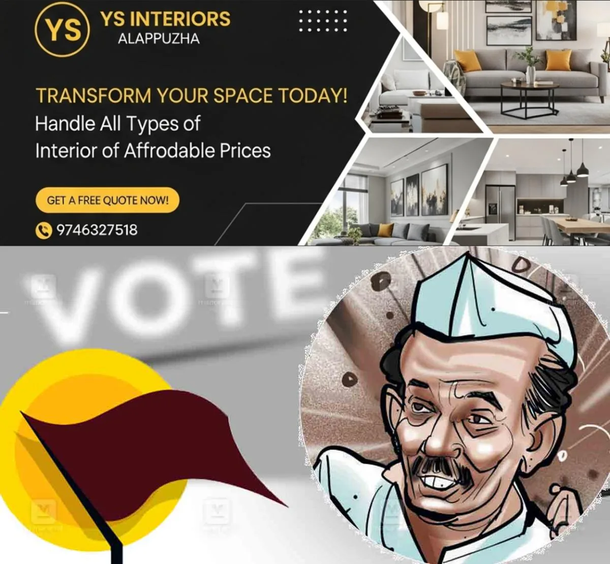 newskerala.net_1763207424_election-satire-kerala