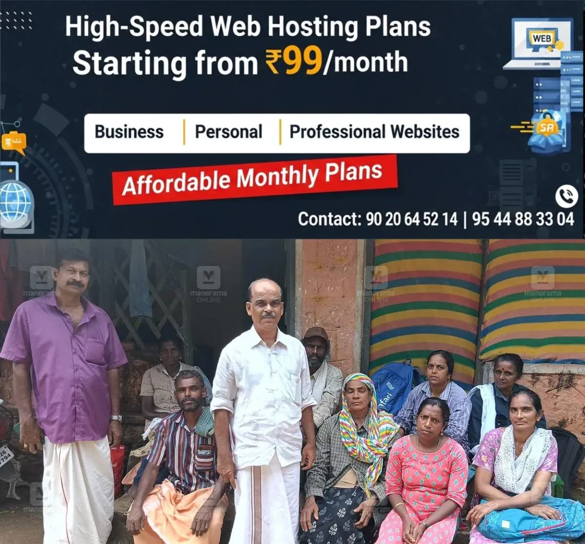 newskerala.net_1763229964_plantation-corporation-excursion-controversy